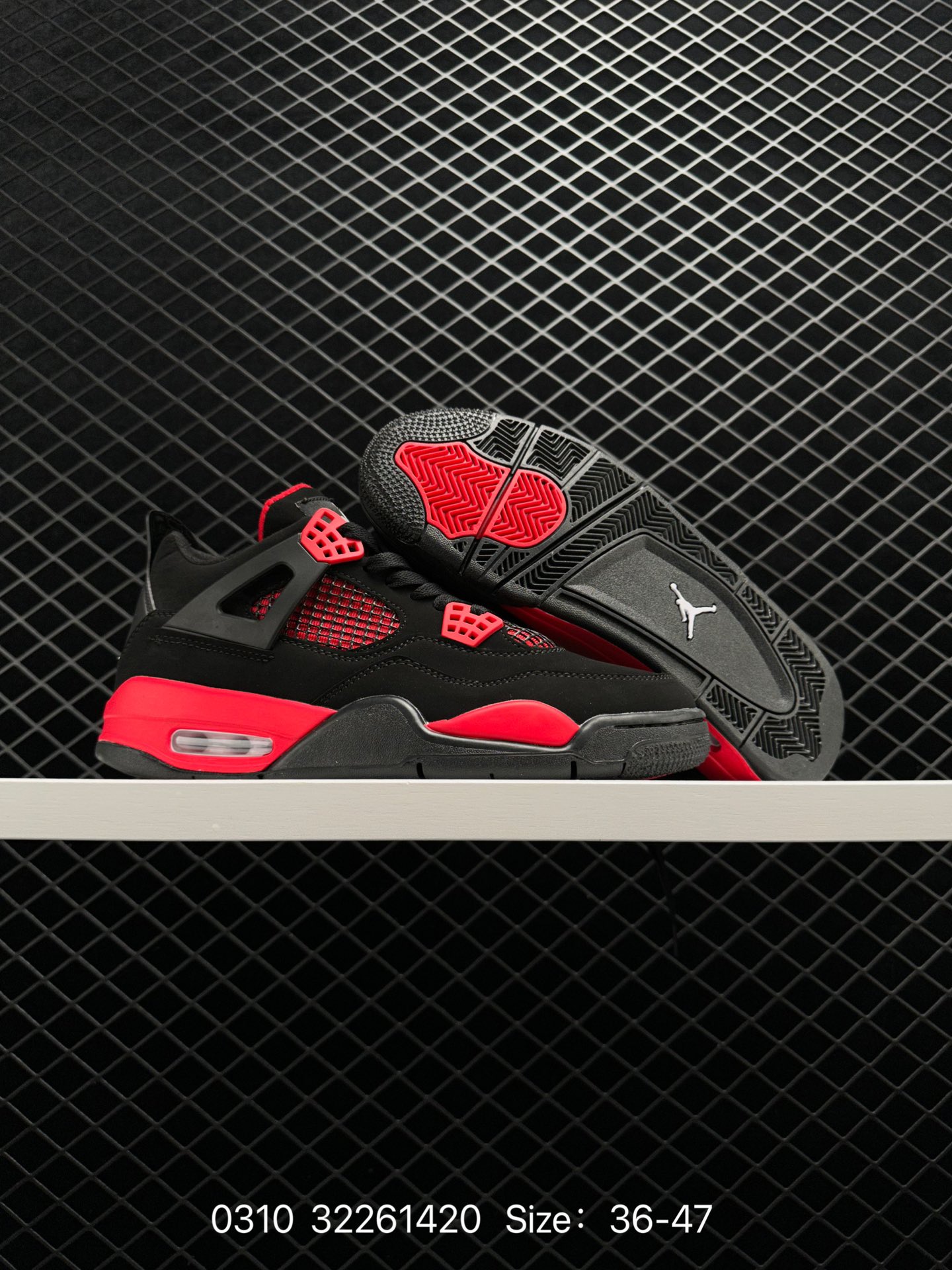 Nike Air Jordan 4 Retro LS
